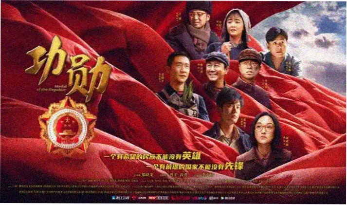 免费动画电影剧场版专题封面