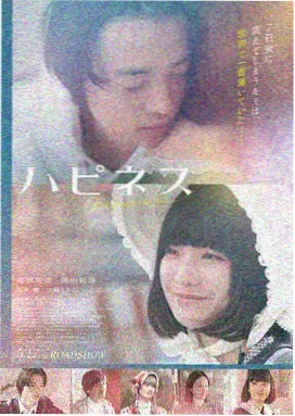 雾都小厨神TV动画免费观看封面