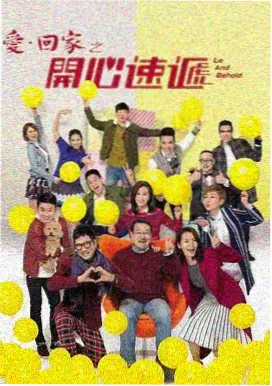 纸飞机与夏天动画电影免费观看封面